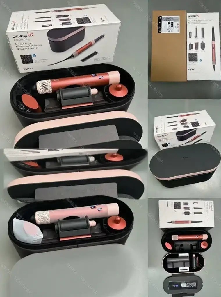 Dyson Multiple hair styling models — HS08(gift box bluetooth3)