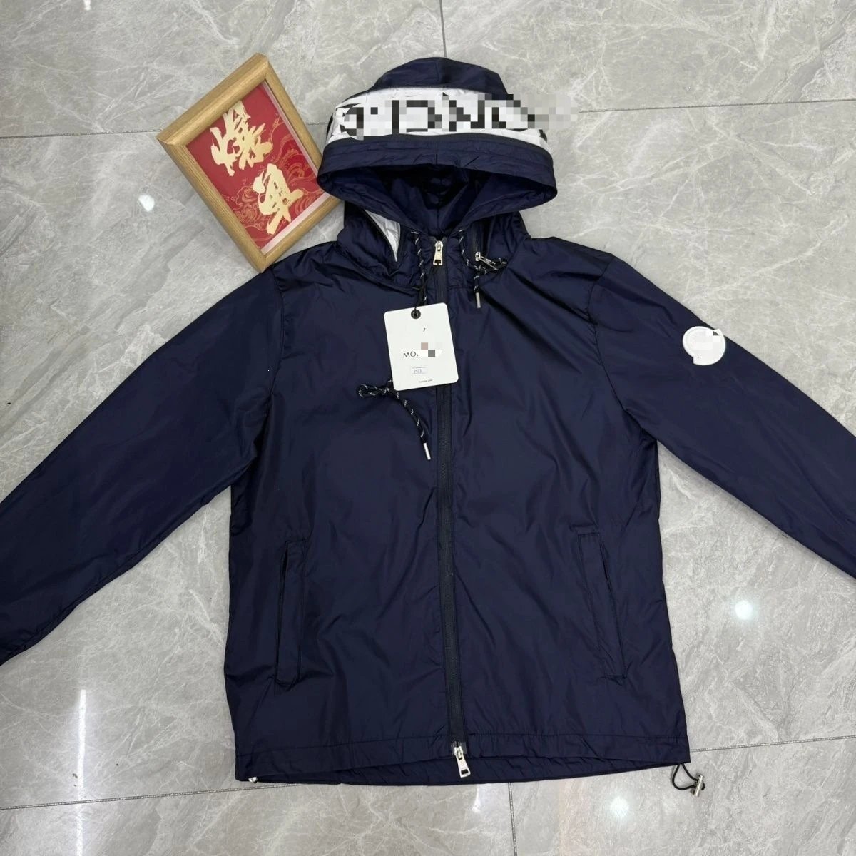 Prada Jackets Hooded Zip Jacket with Triangle Logo — Moncler1