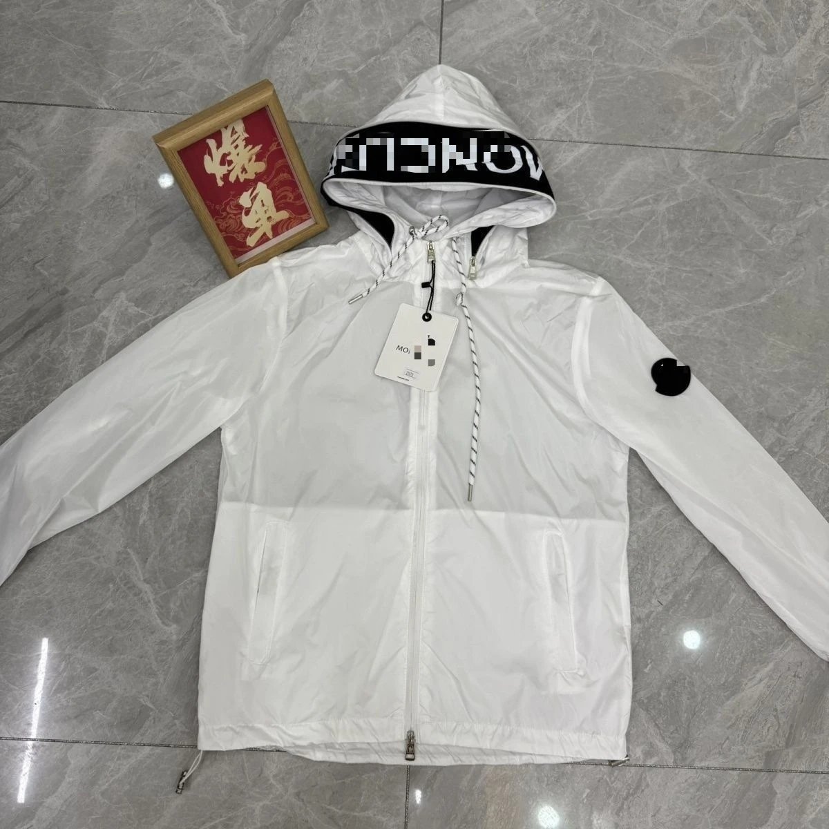 Prada Jackets Hooded Zip Jacket with Triangle Logo — Moncler2