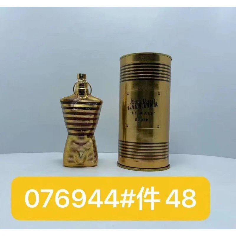 Jean Paul Gaultier Multiple fragrance variants — 4