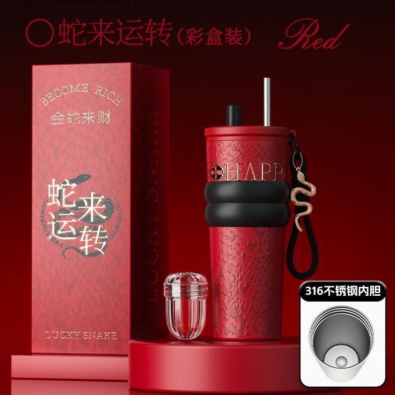 Stanley Uncategorized Quencher H2.0 Tumbler — The snake brings good fortune.710 ML