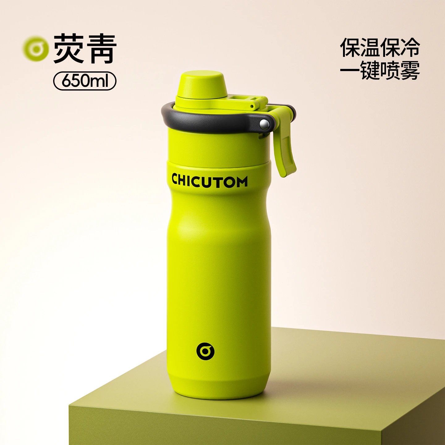Stanley Uncategorized Quencher H2.0 Tumbler — Pure Cyan(650 ML)