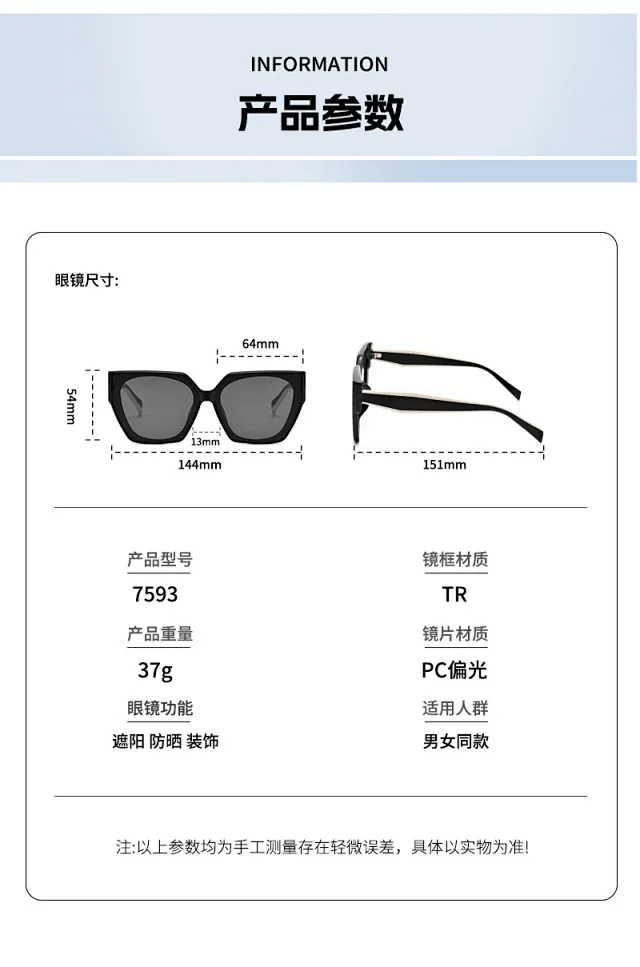 Prada Eyewear Oversized sunglasses product detail image 5