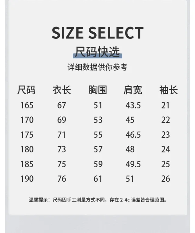 Unbranded T-Shirts Short-Sleeve Half-Zip Stand-Collar T-Shirt product detail image 3