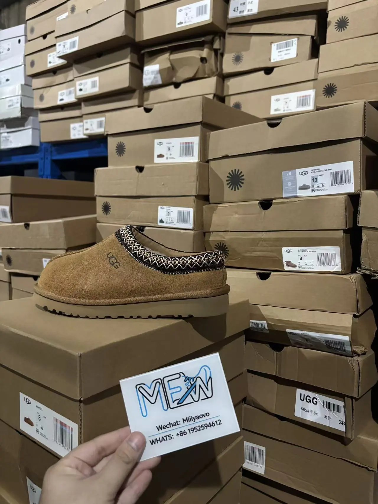 UGG Blind Box