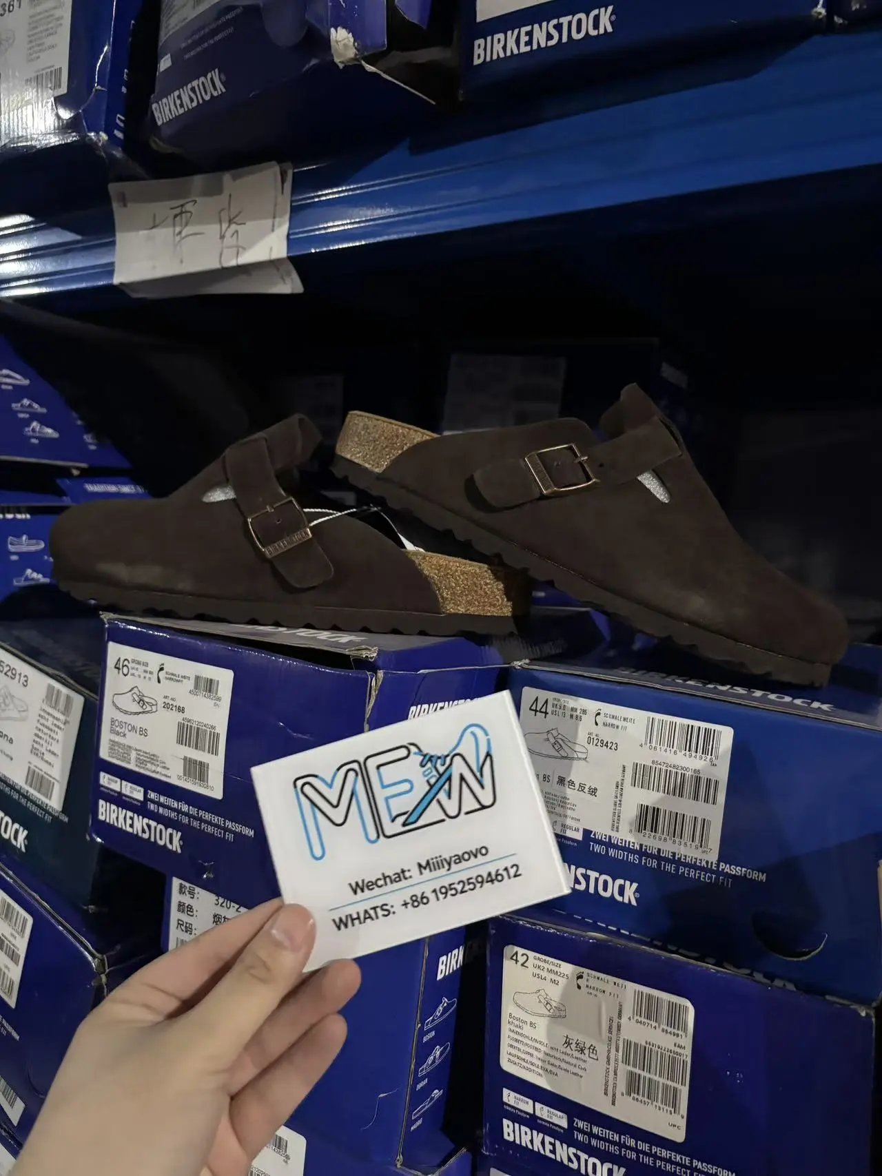 Birkenstock ClosedToe Slippers Blind Box