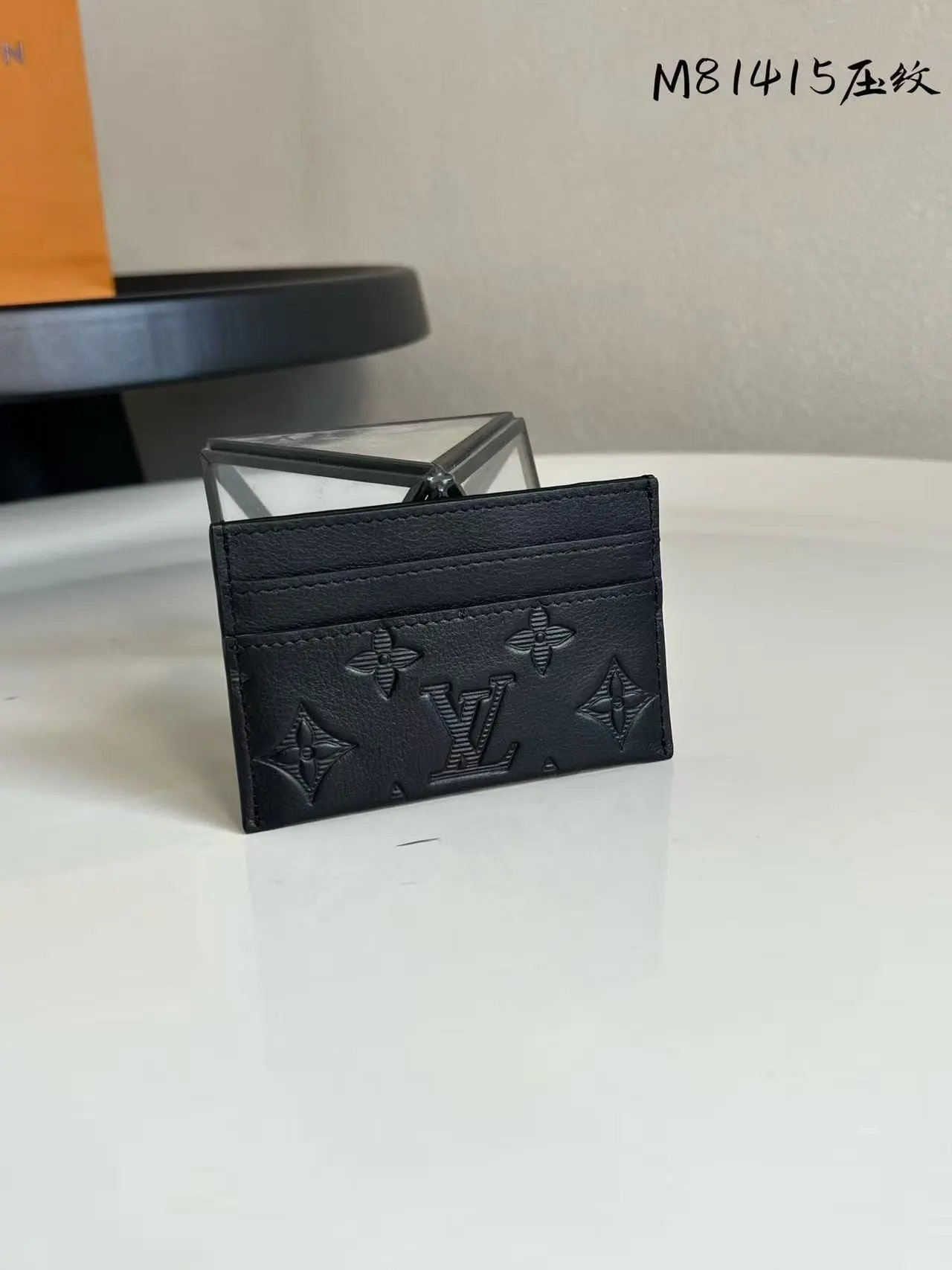 Saint Laurent Wallets & Card Holders Quilted monogram holder — 12