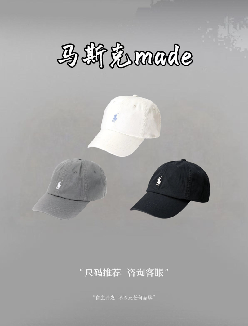 Hat from Happy Sheep