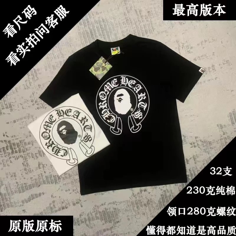 Y5020 Black