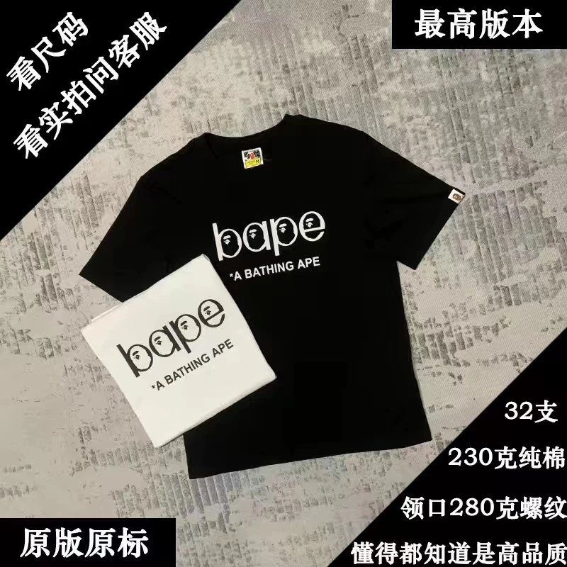 Y5073 Black