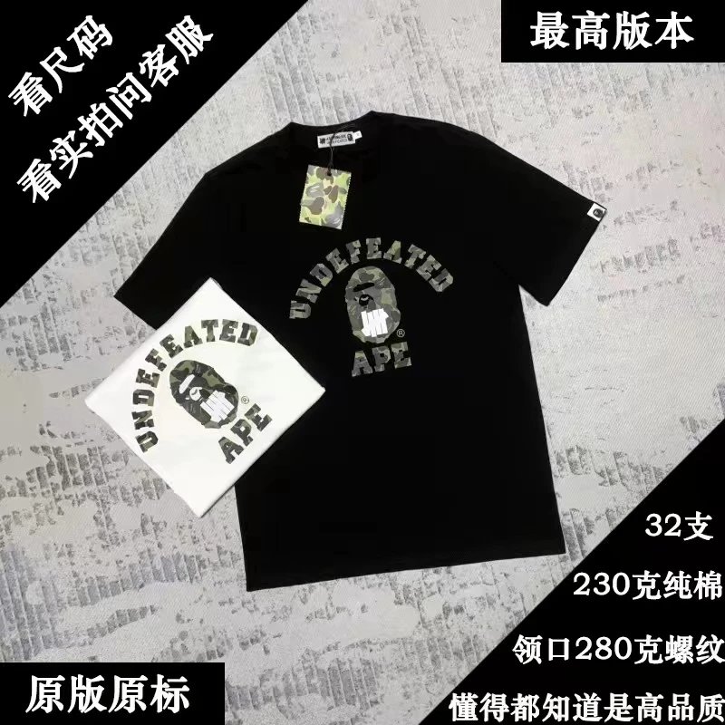 Y5011 Black