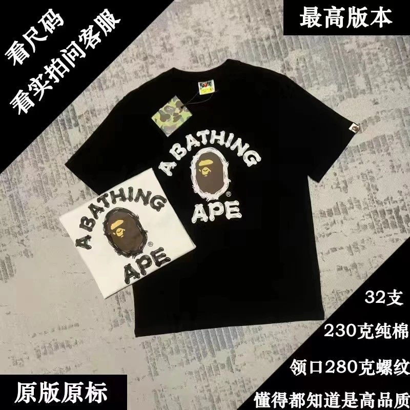 Y5031 Black