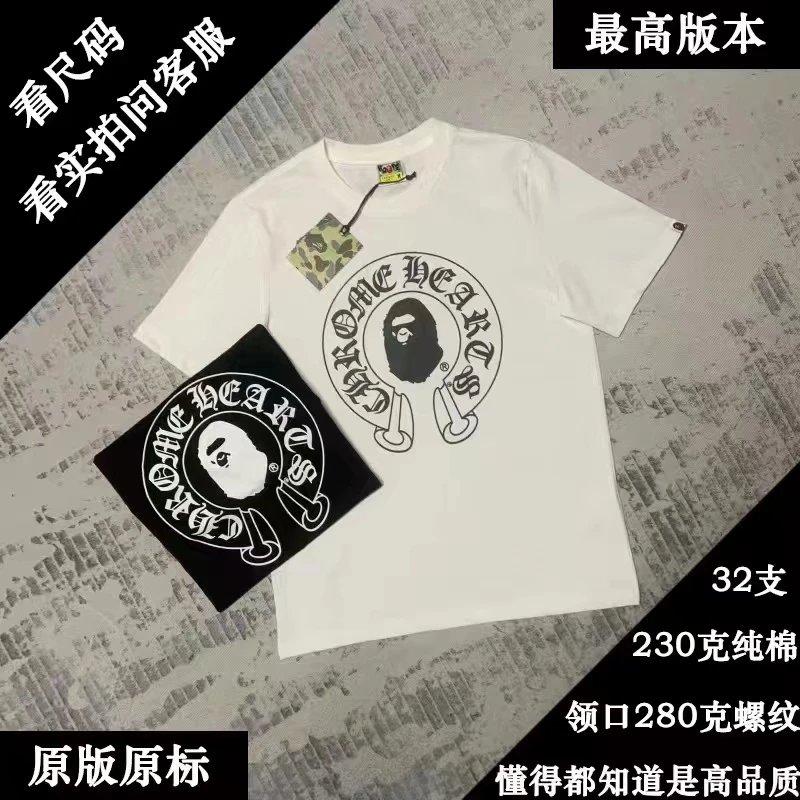 Y5020 White