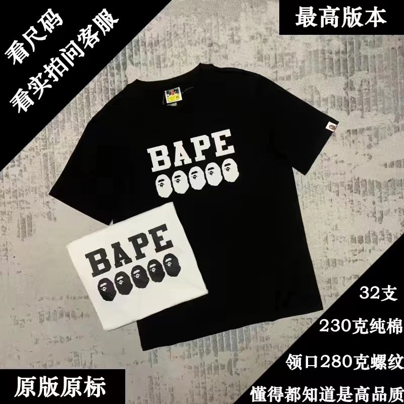Y5072 Black