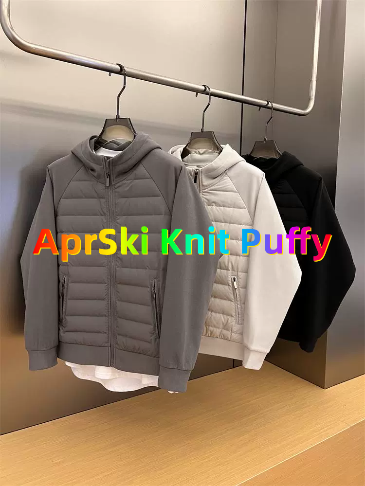#PRO065 Apres-Ski Knit-Sleeves Puffer Jacket