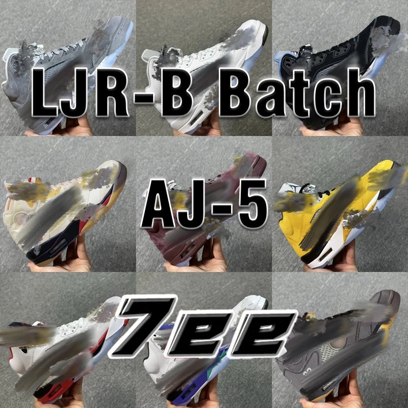 【LJR-B batch micro-defective shoes,non-exchangeable and non-returnable】NK AJ*5