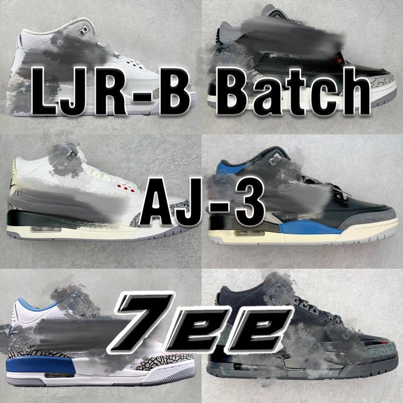 【LJR-B batch micro-defective shoes,non-exchangeable and non-returnable】NK AJ*3