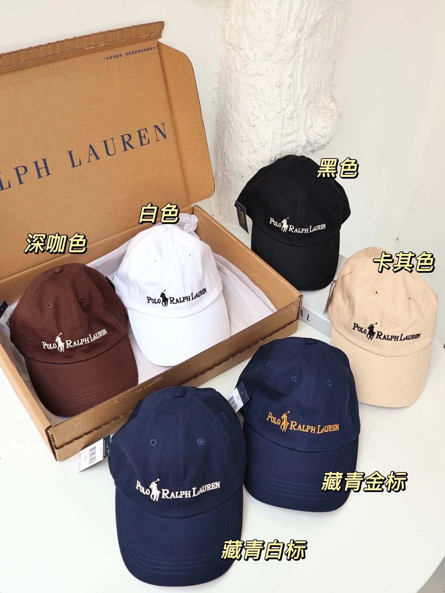 Baseball cap RL全字母刺绣棒球帽 B