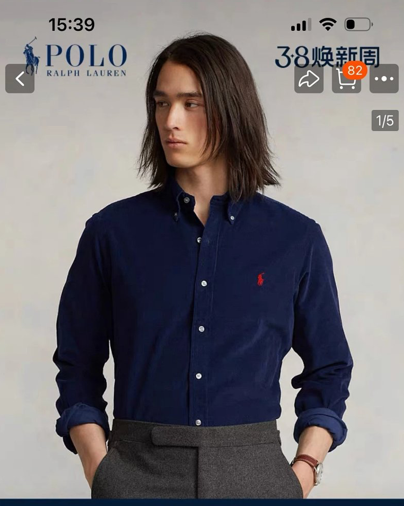 corduroy shirts 灯芯绒衬衫 M