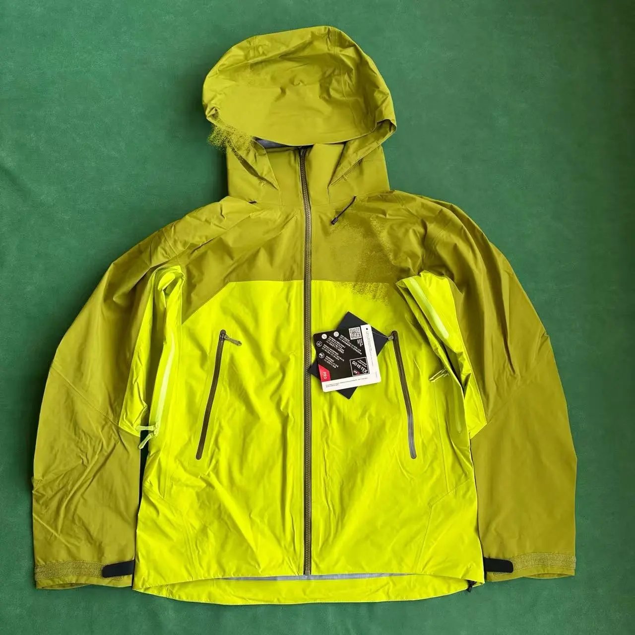 Gore-Tex Windbreaker Jacket Green
