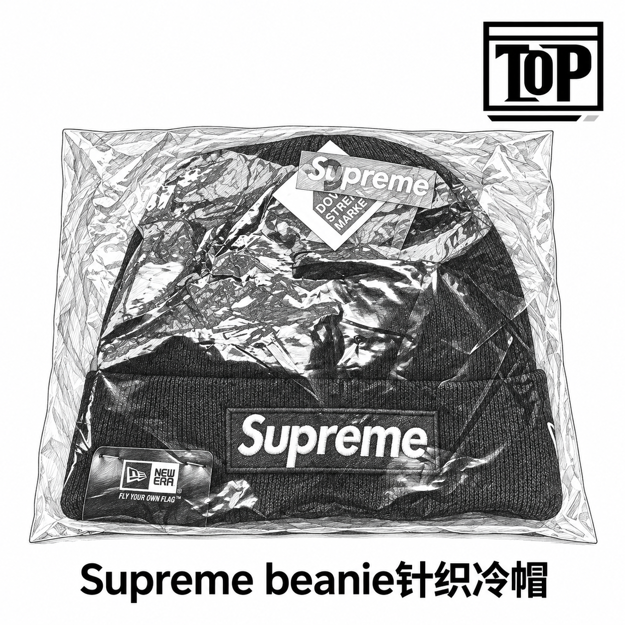 Supreme beanie针织冷帽