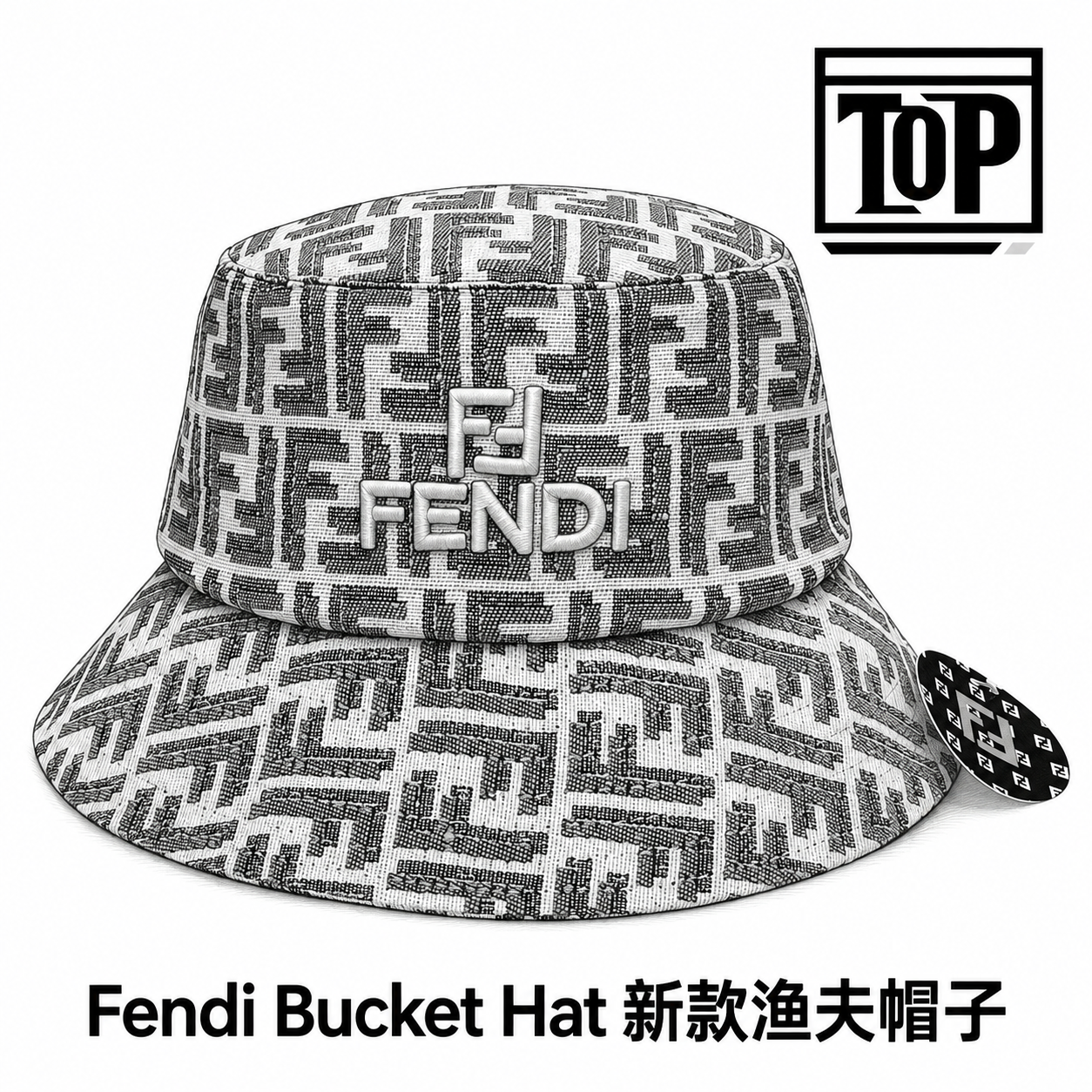 Fendi Bucket Hat 新款渔夫帽子