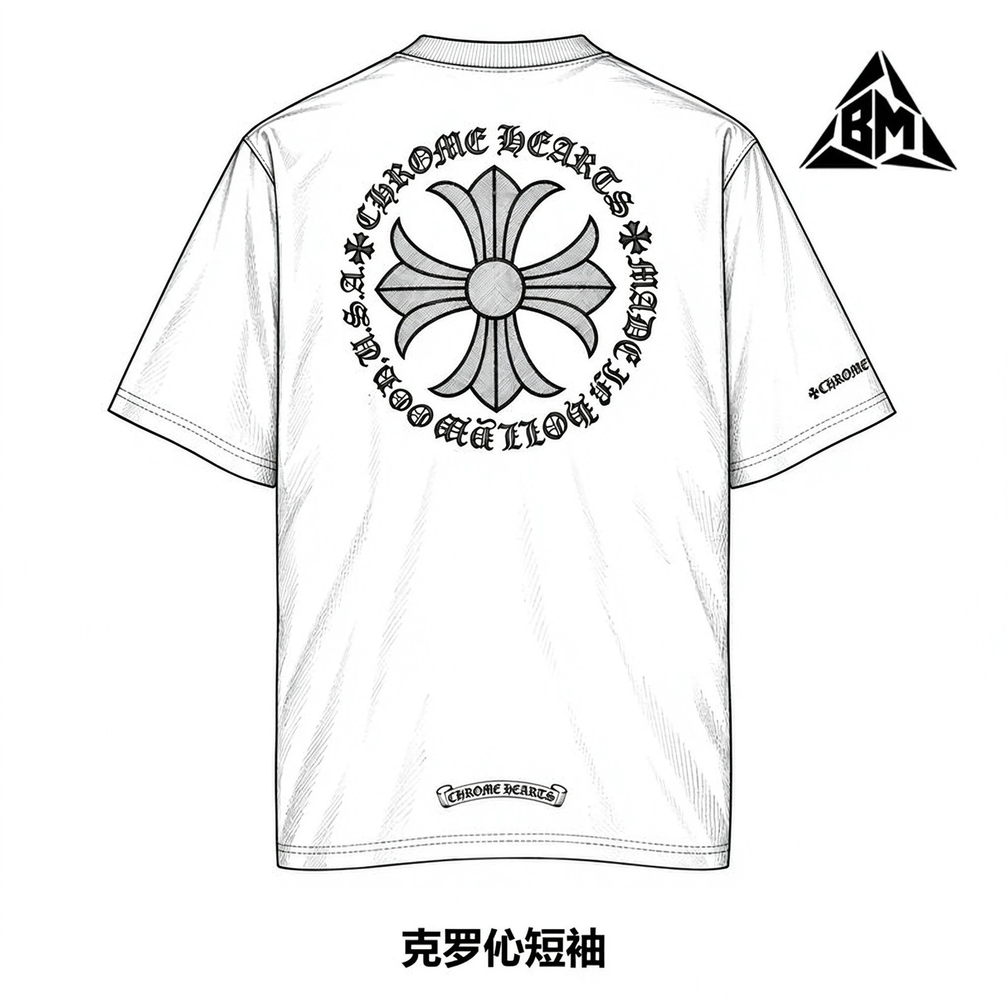 Chrome Heart 克罗伈短袖