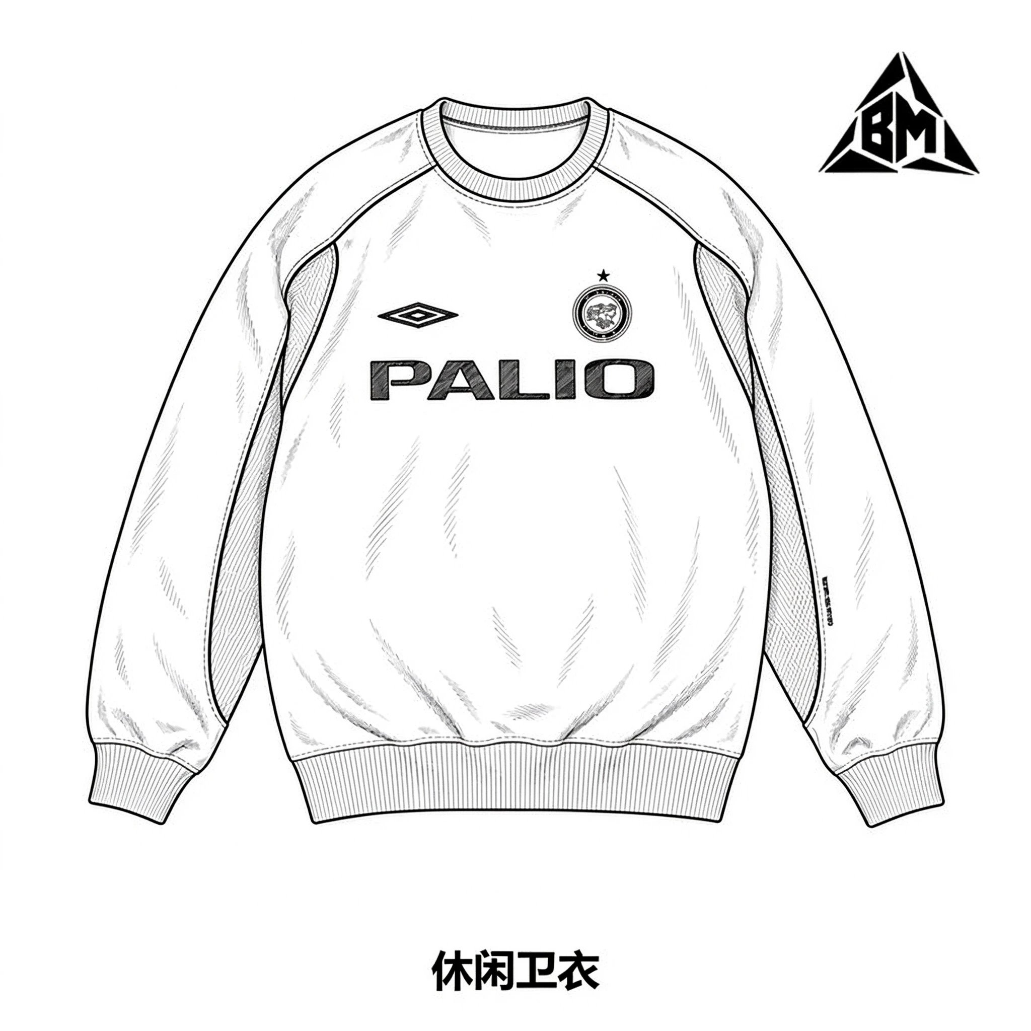 Palace x Umbro休闲卫衣