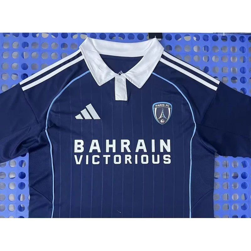 2025-2026 Paris FC Second Kit - Style 3