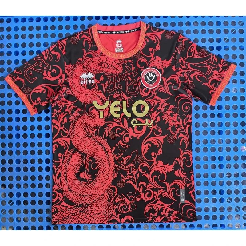 Shefford Snake Year Special Edition Football Jersey - Style 4