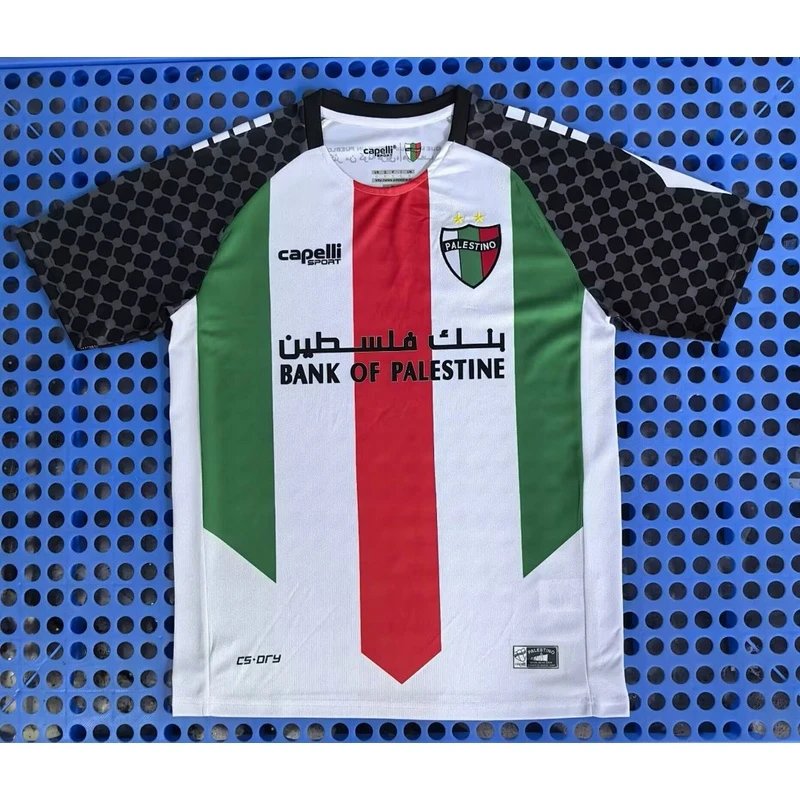 2025-2026 Palestine home football jersey - Style 2