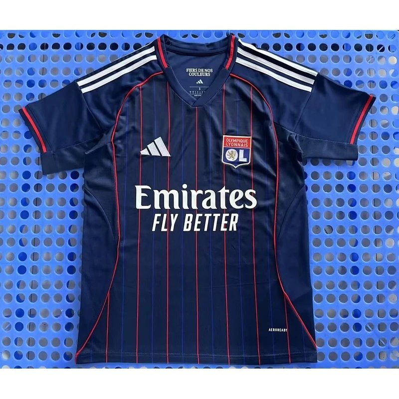Lyon Away Football Jersey - Style 25