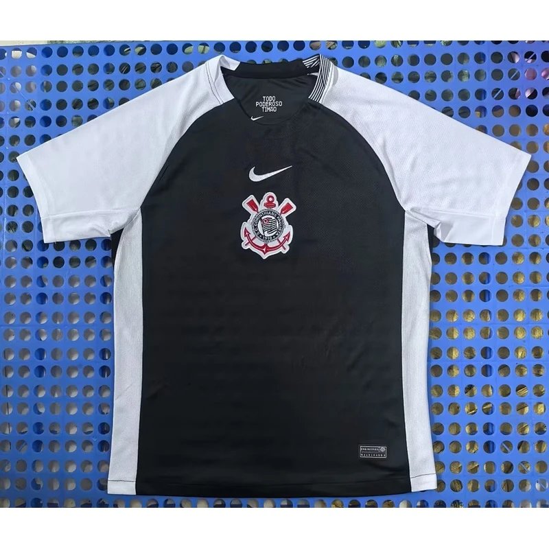 Corinthians Away Football Jersey - Style 3