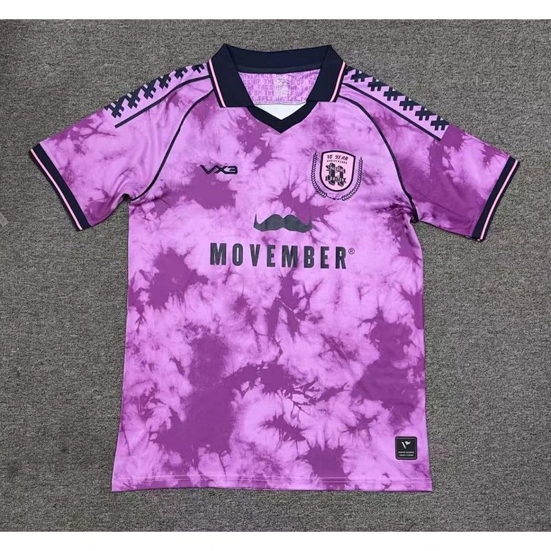 Manchester United Third Kit - Style 3