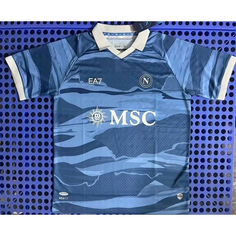 Napoli third kit - Style 33