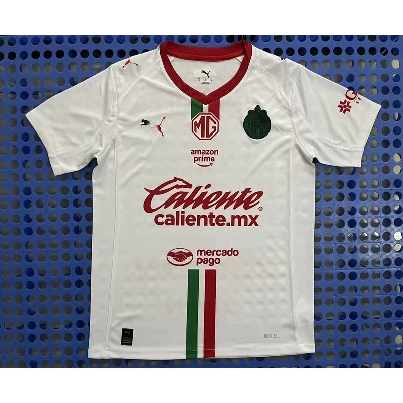 Chivas Away Football Jersey - Style 18