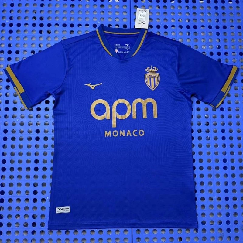 Monaco Away Football Jersey - Style 16