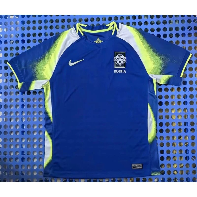 South Korea Away Football Jersey - Style 20