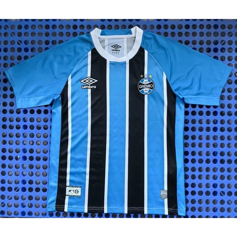 Gr mio Home Shirt - Style 6
