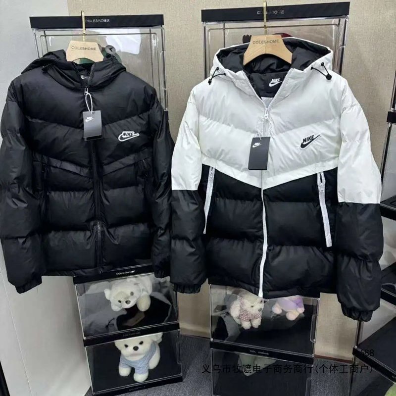 Nike Puffer Jacket