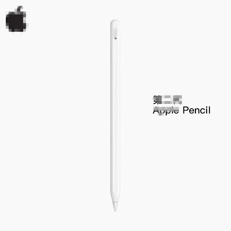 P*en*cil 2 - 134184