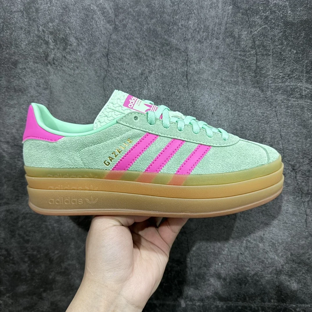 Gazelle