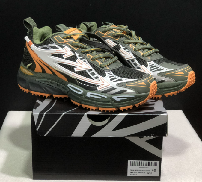 Army Green