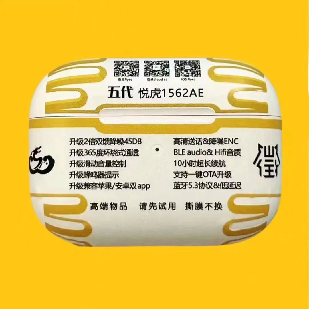 Pro Gen2 version V52  1562F