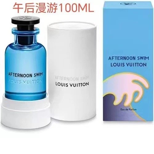 Tom Ford Multiple fragrance models — Afternoon Stroll 100ml