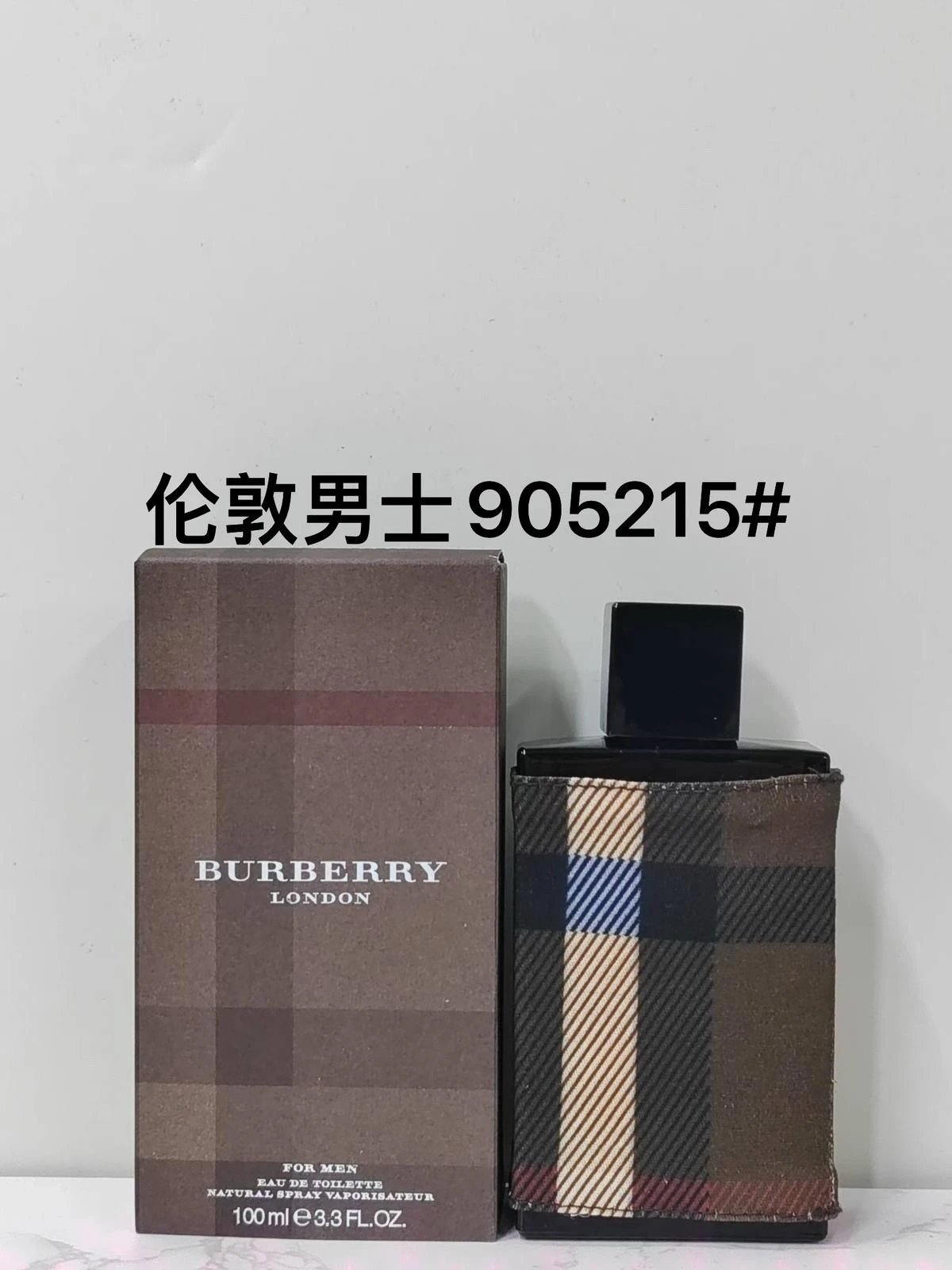 Tom Ford Multiple fragrance models — London Men 100ml