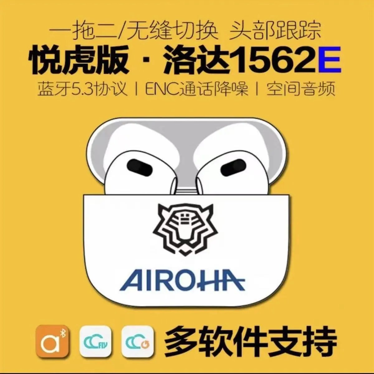 GEN 4 version V5.2  1562E - 133524