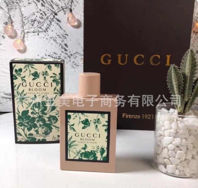 绿繁华100ml