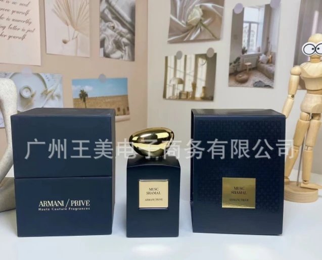 Tom Ford Multiple fragrance models — Shamal Musk 100ml