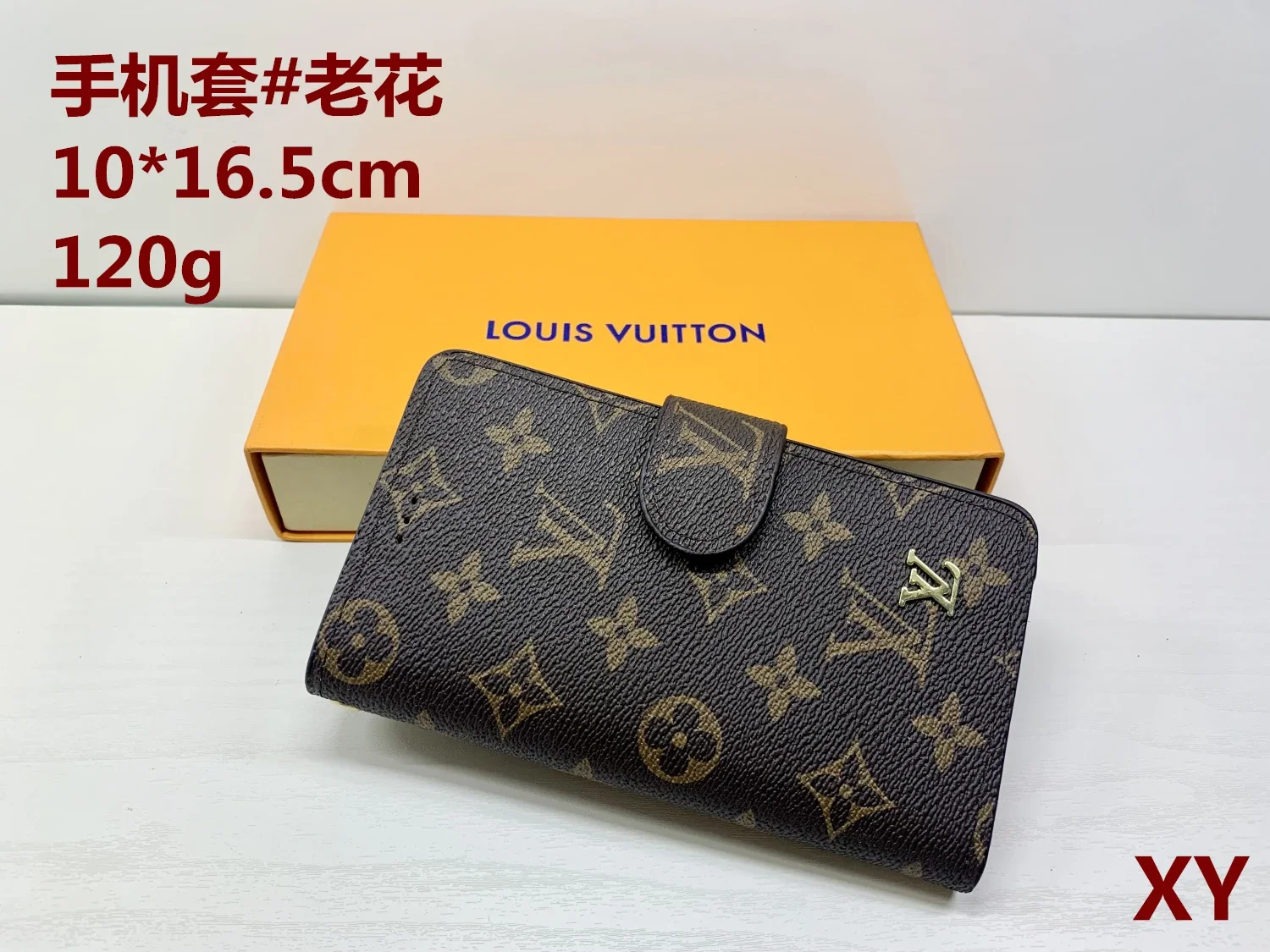  Louis Vuitton Monog